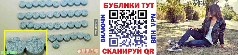 купить наркотики сайты  Шлиссельбург  Экстази 250 мг 