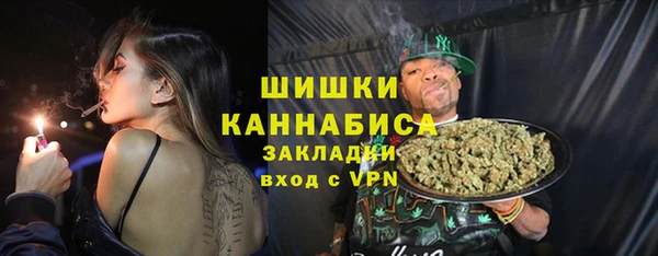 кристаллы Киреевск