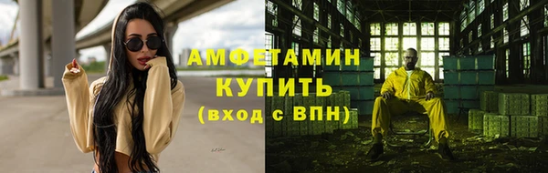 скорость mdpv Киренск