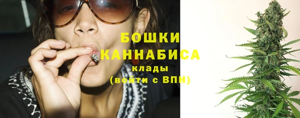 кристаллы Киреевск