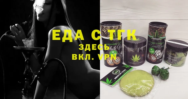 скорость mdpv Киренск