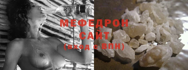 mix Иноземцево