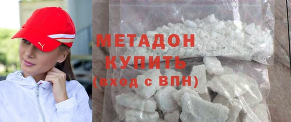 скорость mdpv Киренск
