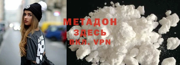 скорость mdpv Киренск