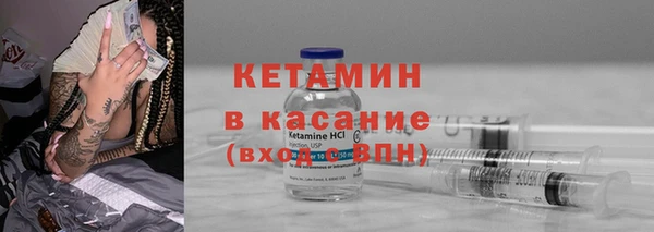 скорость mdpv Киренск