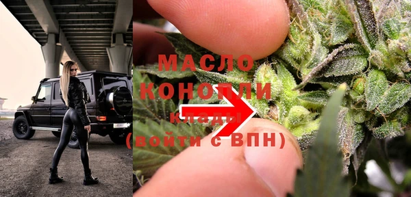 mix Иноземцево