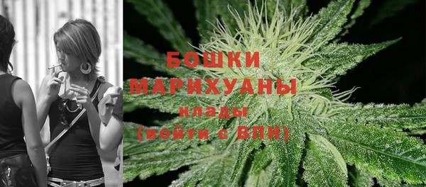 мяу мяу мука Александровское