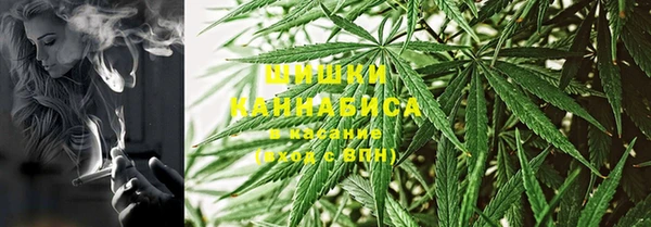 кристаллы Киреевск