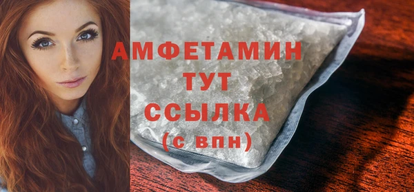 скорость mdpv Киренск