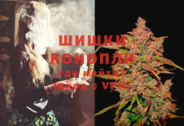 тгк Кинешма